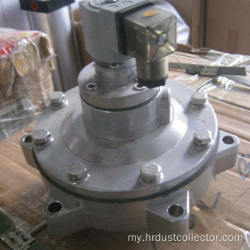 ချေးကိုခံနိုင်ရည် Solenoid Valve